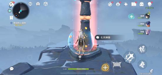 原神龙脊雪山七天神像开启方法介绍