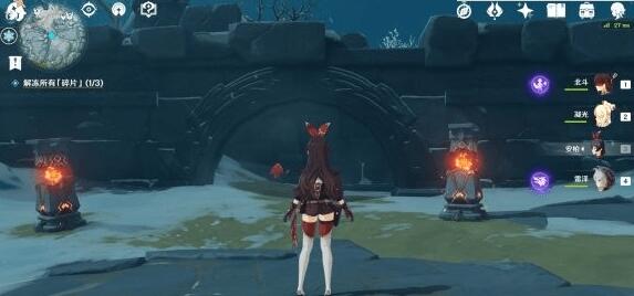 原神西南面的遗迹地窖解密攻略