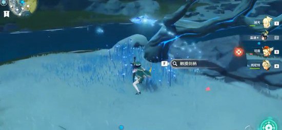 原神公主之匣位置介绍