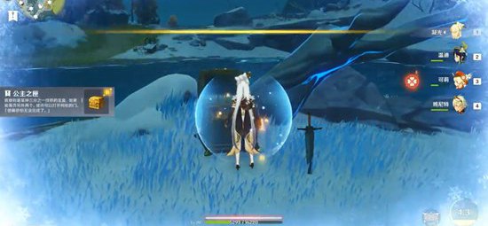 原神公主之匣位置介绍