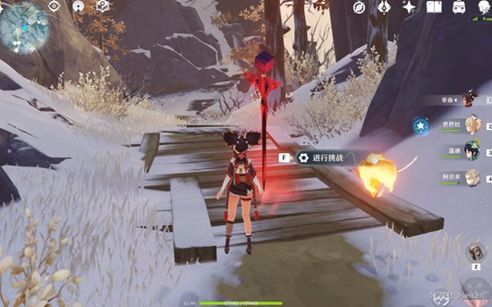 原神雪山上的贼影任务流程一览