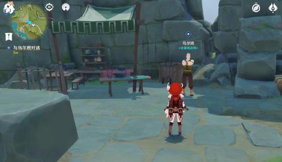 原神龙牙位置分布一览