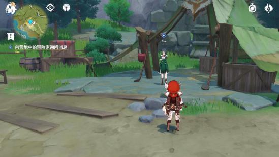 原神腐蚀之牙任务流程一览