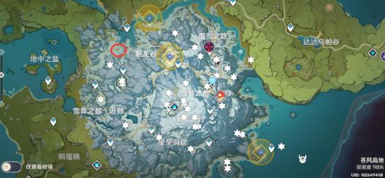 原神腐蚀之牙任务流程一览