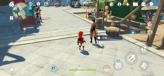 原神海上拾玉任务流程一览