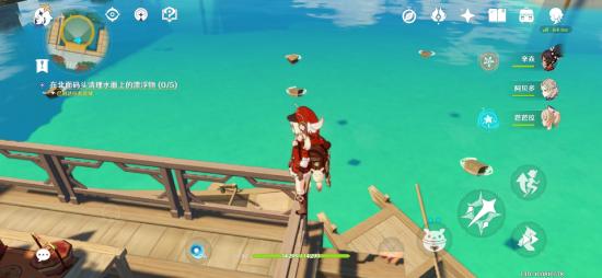 原神海上拾玉任务流程一览