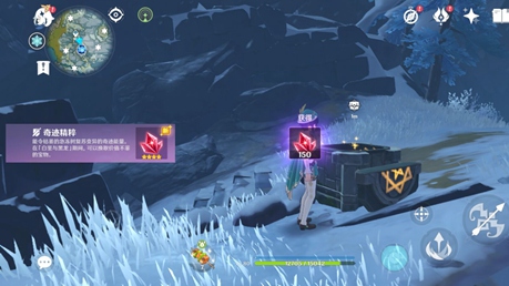 原神雪山不速之客任务流程一览