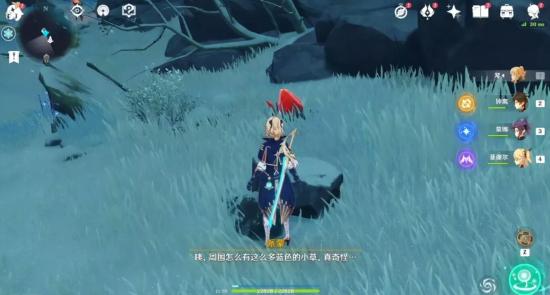 原神雪山山顶登顶方法介绍