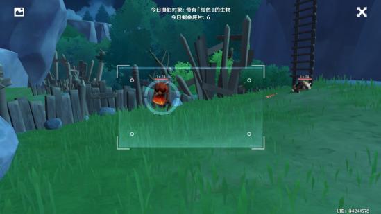 原神红色生物位置介绍