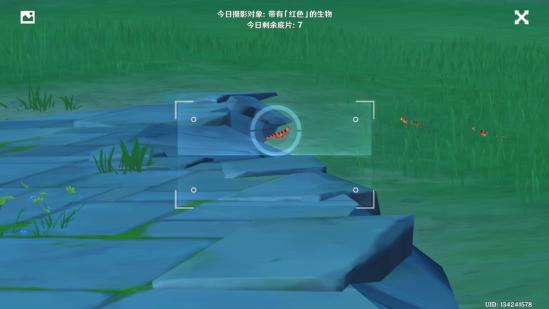 原神红色生物位置介绍