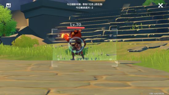 原神红色生物位置介绍