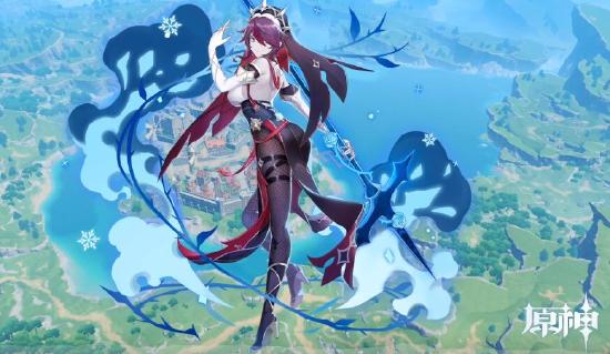 原神罗莎莉亚武器选择推荐