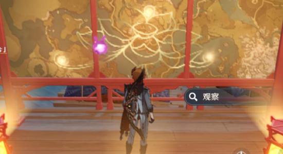 原神玲珑霄灯图宝藏位置介绍