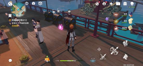 原神玲珑霄灯图之三攻略