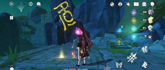 原神胡桃传说任务秘境攻略