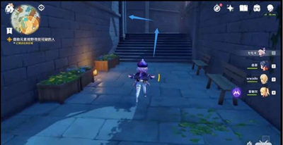 原神带着小包的可疑人士位置介绍