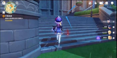 原神带着小包的可疑人士位置介绍