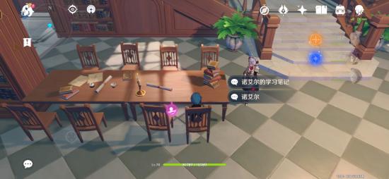 原神1.4版成就一览