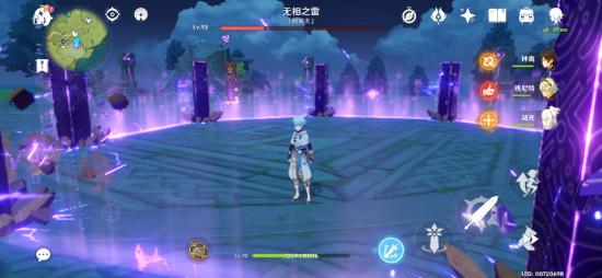 原神1.4版成就一览