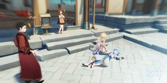 原神1.4版成就一览