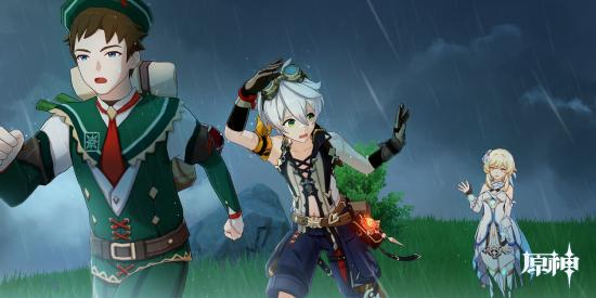 原神1.4版成就一览