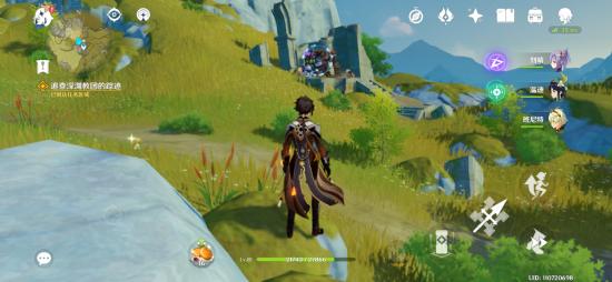 原神1.4版成就一览