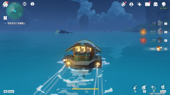 原神海岛隐藏任务一览