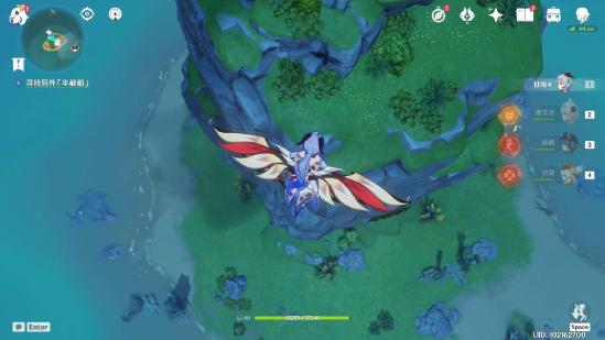 原神海岛隐藏任务一览