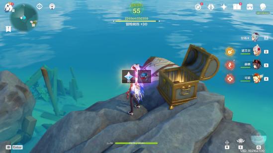 原神海岛隐藏任务一览