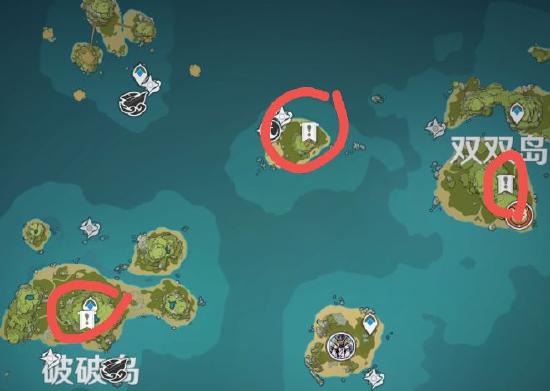 原神海岛隐藏任务一览