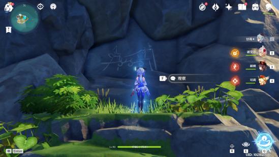 原神海岛隐藏任务一览