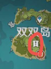 原神海岛隐藏任务一览