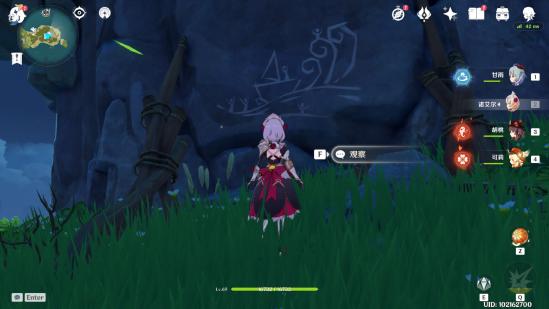 原神海岛隐藏任务一览