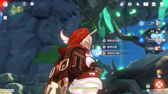 原神海岛隐藏任务一览