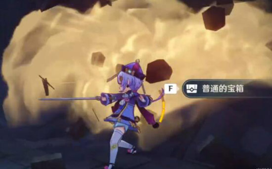 原神非自愿的献祭宝箱位置介绍