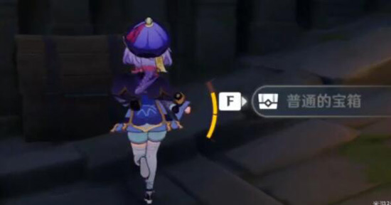 原神非自愿的献祭宝箱位置介绍