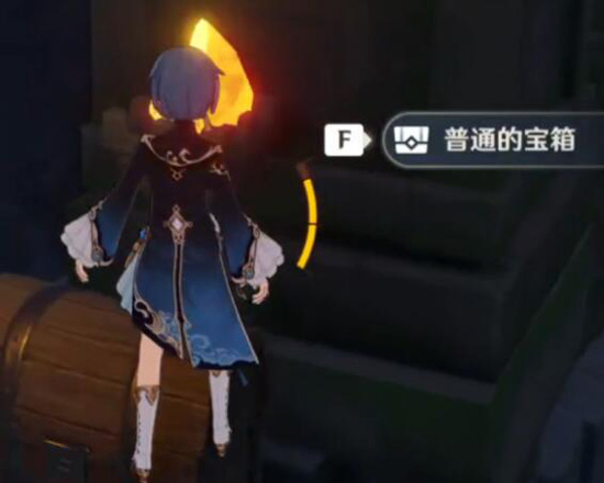原神非自愿的献祭宝箱位置介绍