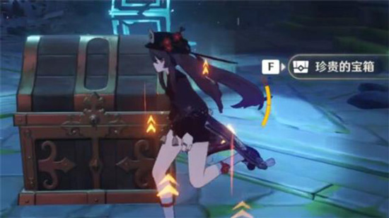 原神非自愿的献祭宝箱位置介绍