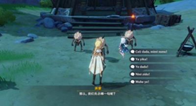 原神诗歌交流任务攻略