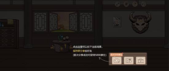 原神丘丘梦工坊玩法介绍