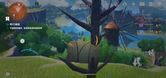 原神风行迷踪隐藏点位一览