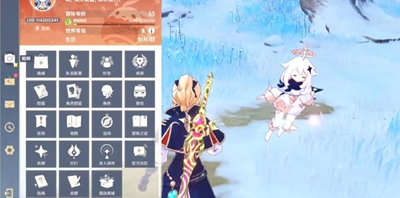 原神前往标记地点附近留影攻略