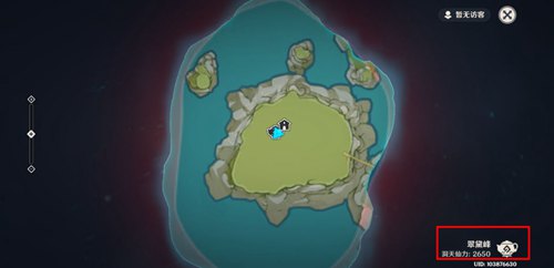 原神退出家园方法介绍