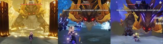 原神若陀龙王打法流程