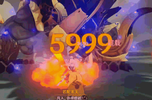 原神若陀龙王打法流程