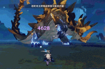 原神若陀龙王打法流程