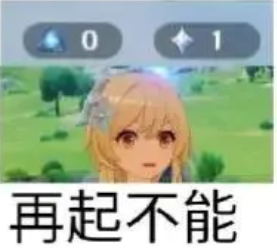 原神后摇取消方法介绍