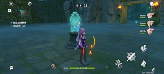 原神迷城战线活动和buff攻略