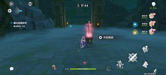 原神迷城战线活动和buff攻略