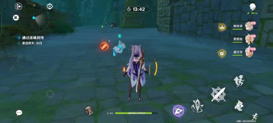 原神迷城战线活动和buff攻略